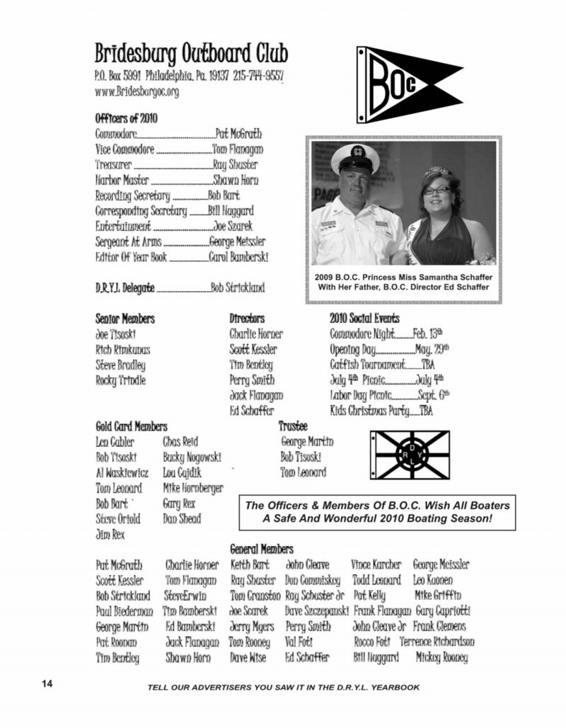 D R Y L Member Organizations